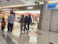 -天津梅江印象城