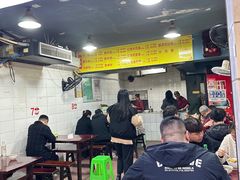 -朱儿面庄(洋河三路店)