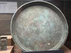 -烟台市博物馆