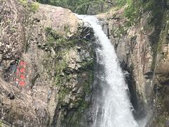 -五泄景区