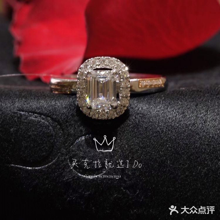 买克拉💎就选择I Do[爱心]