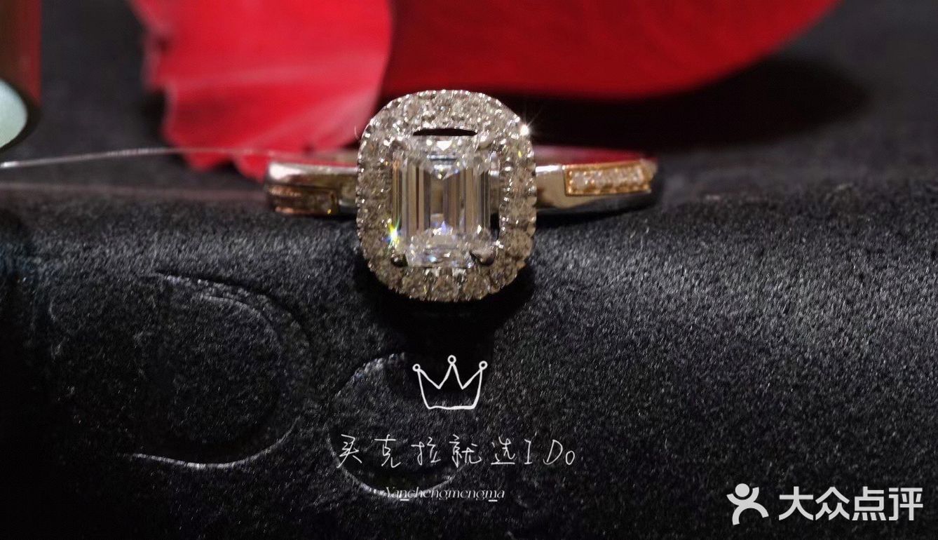 买克拉💎就选择I Do[爱心]