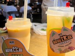 -茶百道(师大花园店)
