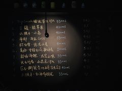 -MEDISN·药厂