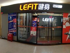 -乐刻运动健身(锦绣乐购店)