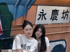 -广州中心皇冠假日酒店·汇点大堂吧