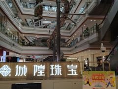-巴黎春天(浦建店)