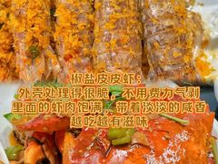 -小海豚•老字号海鲜餐厅(天涯店)