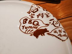 -窑啊窑窑炉烧烤(合生广场店)