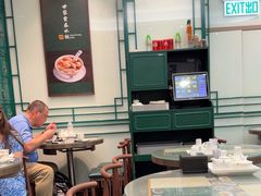 -麦奀云吞面世家(中环店)