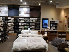 -MUJI无印良品(万象城店)