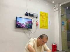 -永太盲人按摩(福田店)