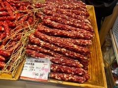 -泰康食品(南京东路店)