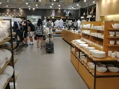 -MUJI无印良品(万象城店)