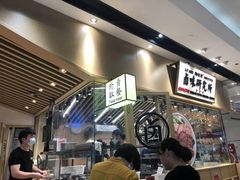 等位区-狮头牌卤味研究所·卤味饭(花城汇南区店)