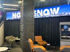 -Hopo Snow 城市滑雪空间(来福士广场购物中心店)