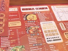 -老闵田螺馆·南昌特色(总店)