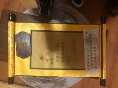 -白兔子密室(长寿路店)