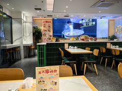 -苏氏牛肉面(丰北桥店)