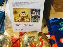 -天坛文创店