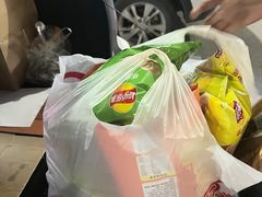 -永辉超市(郫都区爱琴海店)