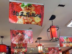 -东北哈尔滨酱骨头馆房掌柜铁锅炖