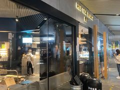 门面-喜茶(北京三里屯太古里店)