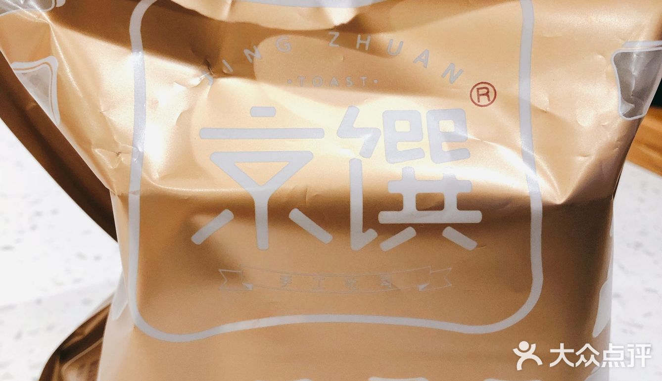 吃过那么多家，还是手工的好吃呀[调皮]