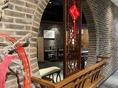 -青藤茶馆(南山路店)