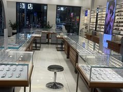 -宝岛眼镜(虎门人民中路店)