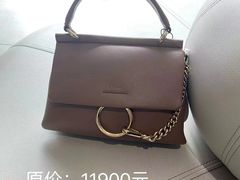 -伊势丹(现代城店)