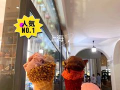 -VENCHI 闻绮(上海佛罗伦萨小镇店)