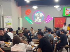 -张记烤羊腿(北花园店)