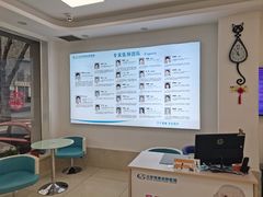 -北京观赏动物医院·24小时大型综合·猫专科·异宠专科