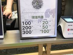 -迷客夏Milksha(无锡苏宁店)