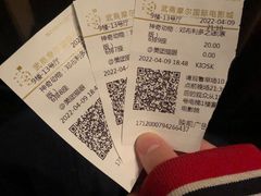 -武商摩尔影城(国广IMAX激光店)