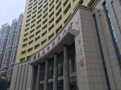 -广东省方志馆