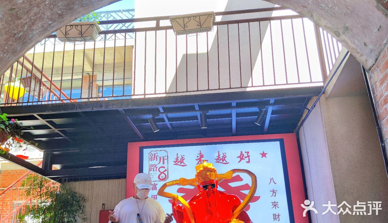 健身越久越怀旧⁉️ 