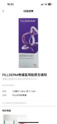 -上海首尔丽格医疗美容医院