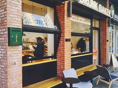 -DRUNK BAKER(上海陕康里店)