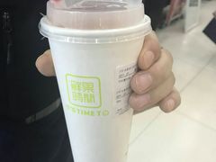 -鲜果时光(欧亚卖场店)