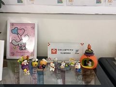 -樱花国际日语(仓山万达中心)