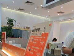 -野人先生现做冰淇淋(北京环宇荟店)