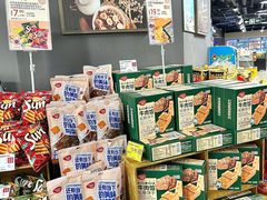-汇腾天虹(吕厝店)