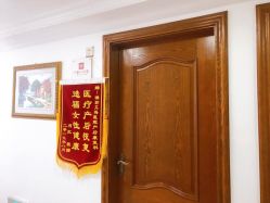 -潍坊艾玛妇产医院