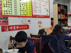 大堂-春风包子铺(解放路店)