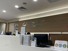 -百汇医疗健康管理与出国体检中心