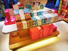 -嘉华鲜花饼(四方街旗舰店)
