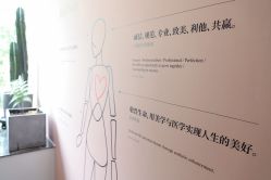 -Dr.U博士医疗美容医院