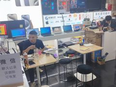 -胜灿苹果华为手机电脑维修回收(徐汇店)